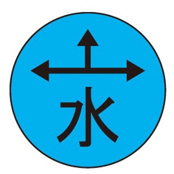 キャッツアイ 石井マーク