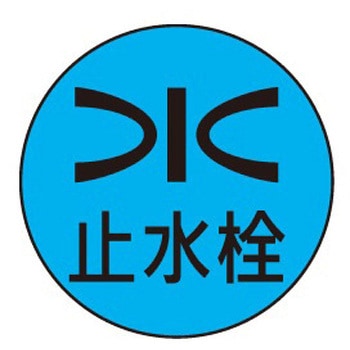 キャッツアイ 石井マーク