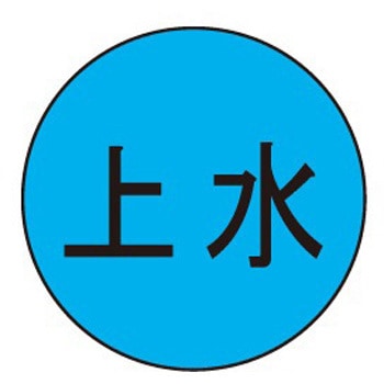 キャッツアイ 石井マーク