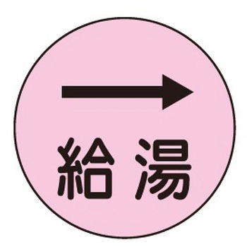 キャッツアイ 石井マーク