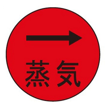 キャッツアイ 石井マーク