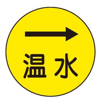 キャッツアイ 石井マーク