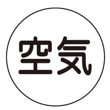 キャッツアイ 石井マーク