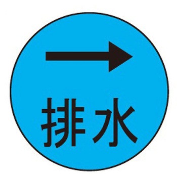 キャッツアイ 石井マーク