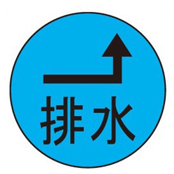 キャッツアイ 石井マーク