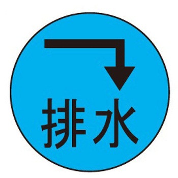 キャッツアイ 石井マーク