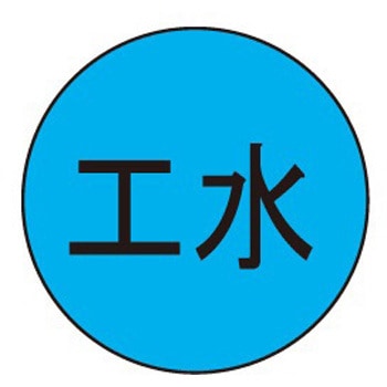 キャッツアイ 石井マーク