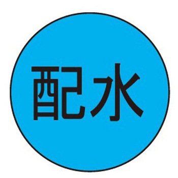 キャッツアイ 石井マーク