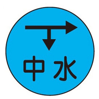 キャッツアイ 石井マーク