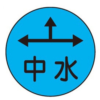 キャッツアイ 石井マーク