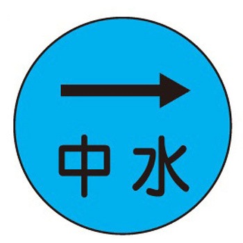 キャッツアイ 石井マーク