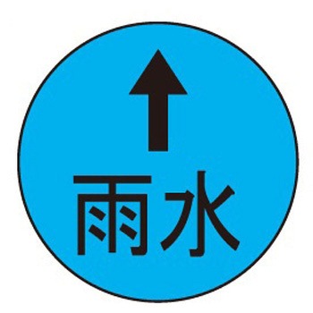 キャッツアイ 石井マーク