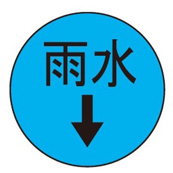キャッツアイ 石井マーク