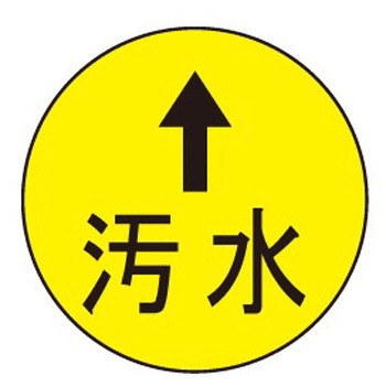 キャッツアイ 石井マーク