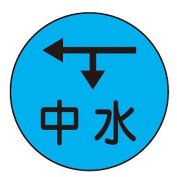 キャッツアイ 石井マーク