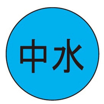キャッツアイ 石井マーク