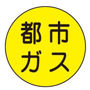 G-6Y LbcAC Έ}[N 1Zbg(10{) G-6Y 63299760