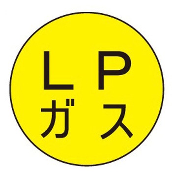 キャッツアイ 石井マーク