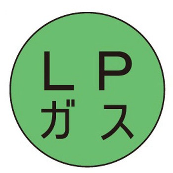 キャッツアイ 石井マーク