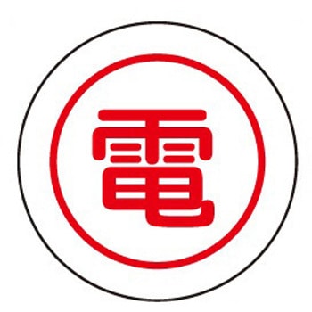 E-20 LbcAC Έ}[N 1Zbg(10{) E-20 63299936