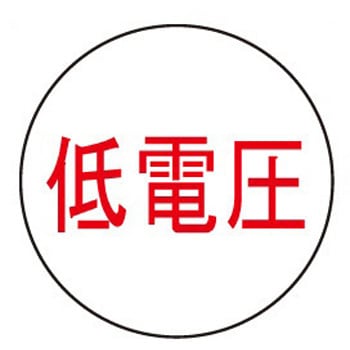 E-13 LbcAC Έ}[N 1Zbg(10{) E-13 63299961