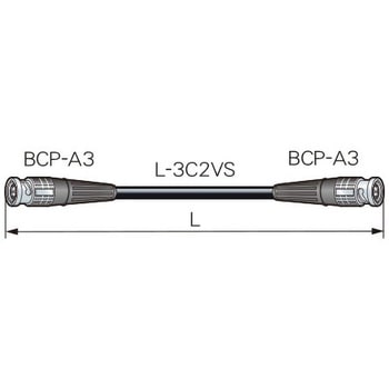 BNCケーブル 黒 カナレ電気