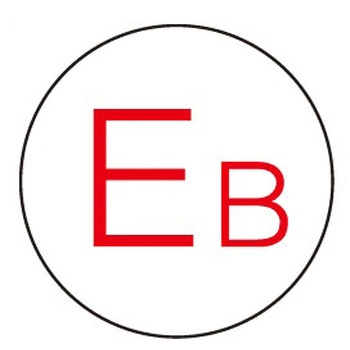 キャッツアイ 石井マーク