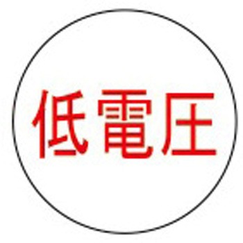 キャッツアイ 石井マーク