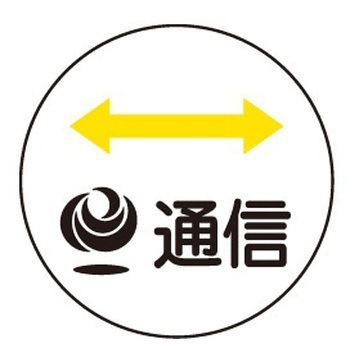 キャッツアイ 石井マーク