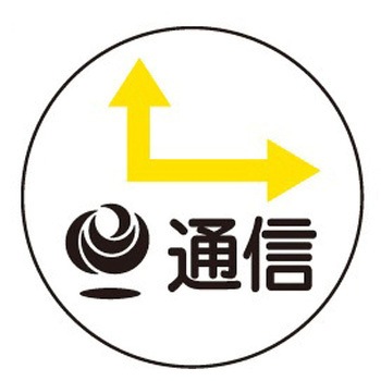 キャッツアイ 石井マーク