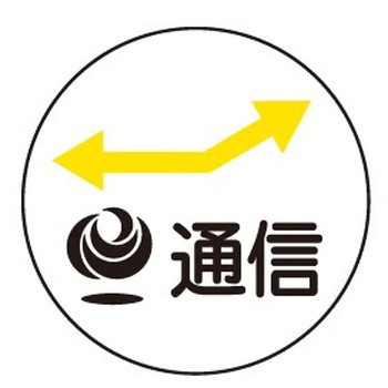 キャッツアイ 石井マーク