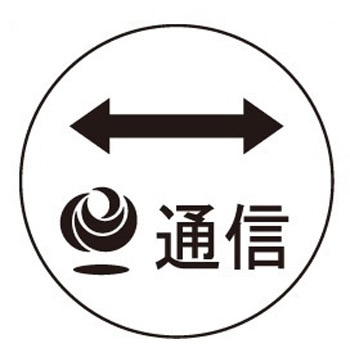 キャッツアイ 石井マーク