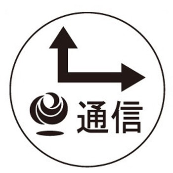 キャッツアイ 石井マーク