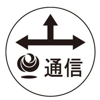 キャッツアイ 石井マーク