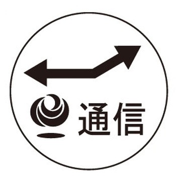 キャッツアイ 石井マーク