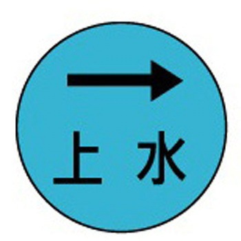 キャッツアイ 石井マーク