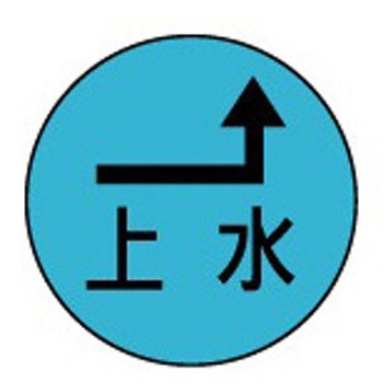 キャッツアイ 石井マーク