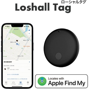 LTG-BK for Apple LoshallTag
