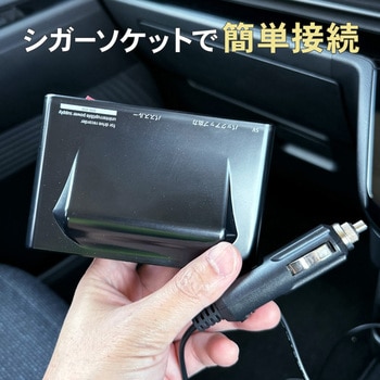 ドライブレコーダー駐車監視用無停電バッテリー シガーソケットタイプ Fluke Forest(フルークフォレスト)