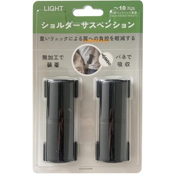 リュックサスペンション Fluke Forest(フルークフォレスト)