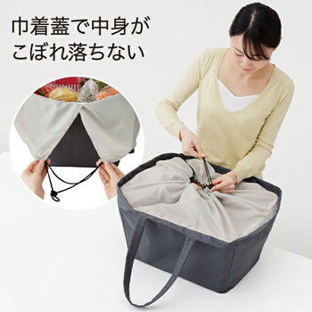 レジカゴすっぽり 保冷バッグ 大容量 メイダイ