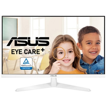 液晶モニタ  27インチ FHD (1920×1080)/IPS/Eye Care Plusテクノロジー/ブルーライト軽減/抗菌加工/3年保証 VY279HE-W ASUS(エイスース)