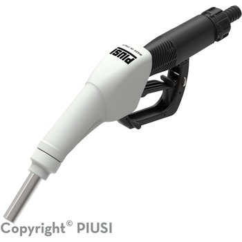 計量ノズル 水・アドブルー用タイプ AUTOMATIC NOZZLES SB325_X PIUSI