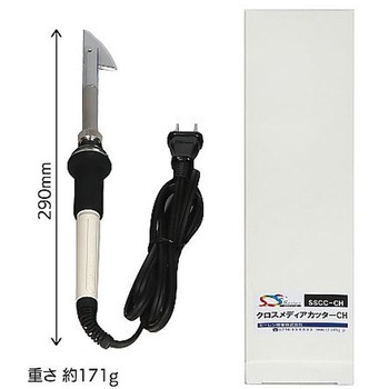 クロスメディアカッターCH セーレン