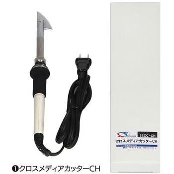 のぼり旗作成セット セーレン