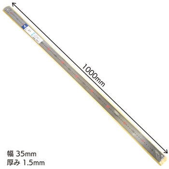 ステンレス定規 セーレン