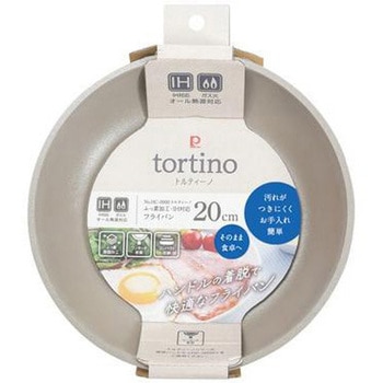 トルティーノ クックウェア専用ハンドル パール金属