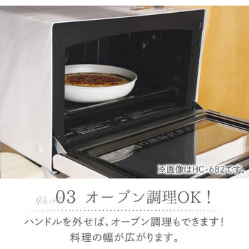 トルティーノ ふっ素加工IH対応フライパン<単品> パール金属