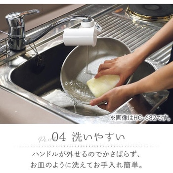 トルティーノ ふっ素加工IH対応フライパン<単品> パール金属