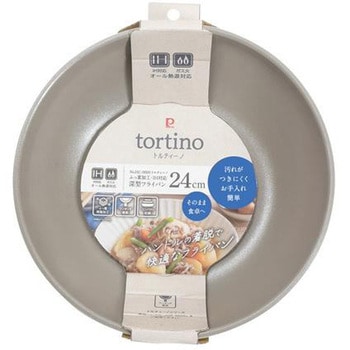 トルティーノ ふっ素加工IH対応フライパン<単品> パール金属